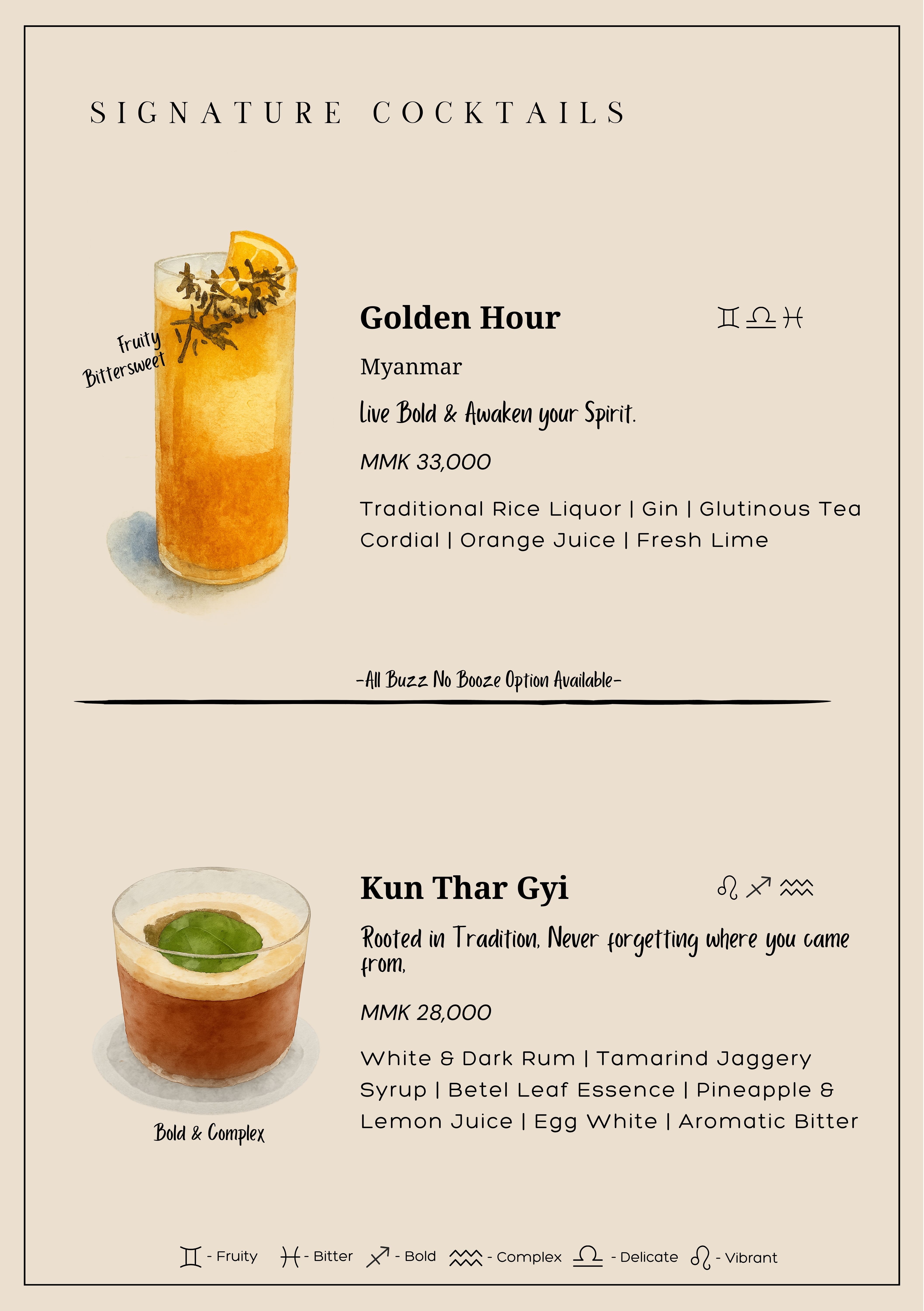 001 Lounge menu