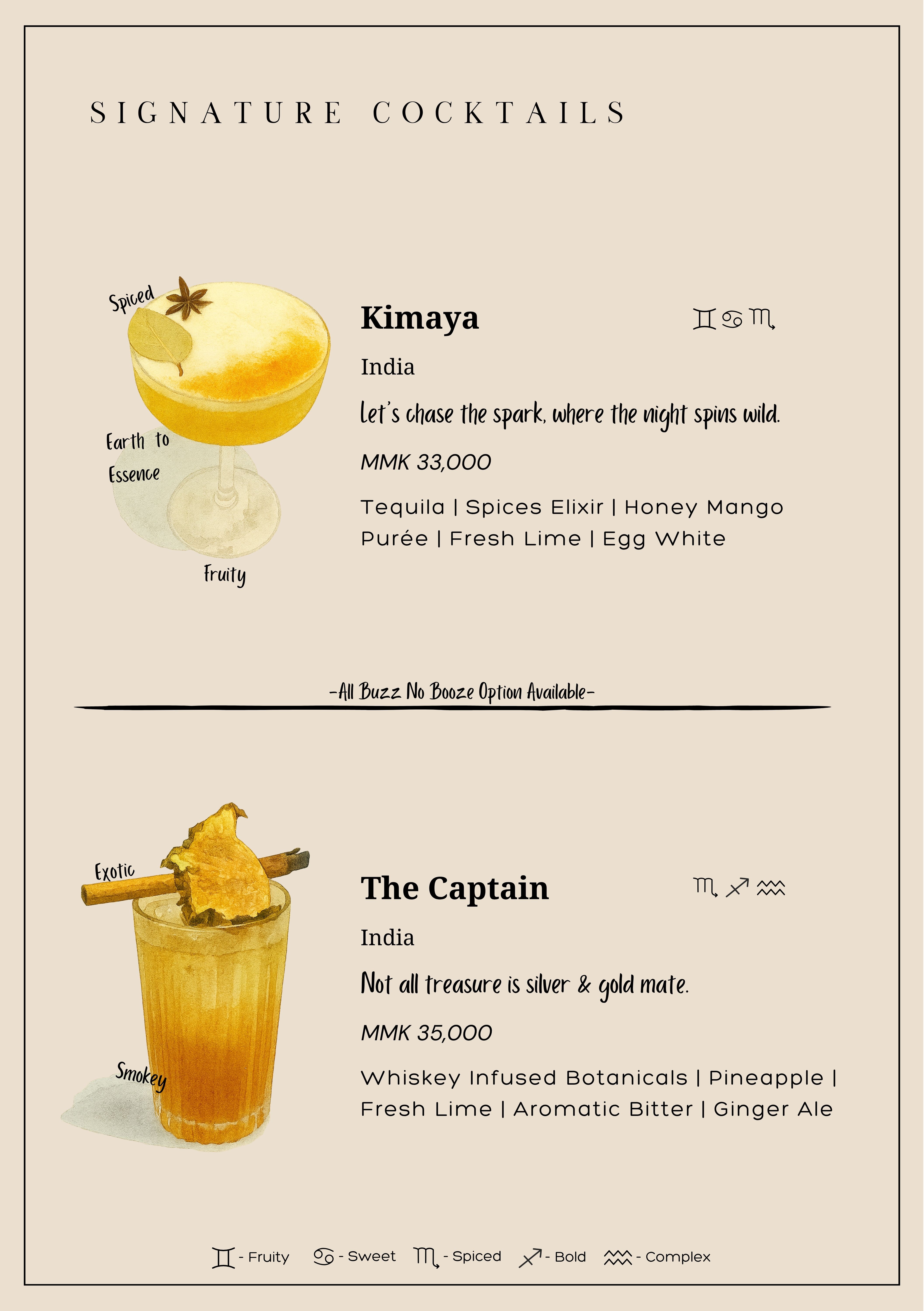 001 Lounge menu