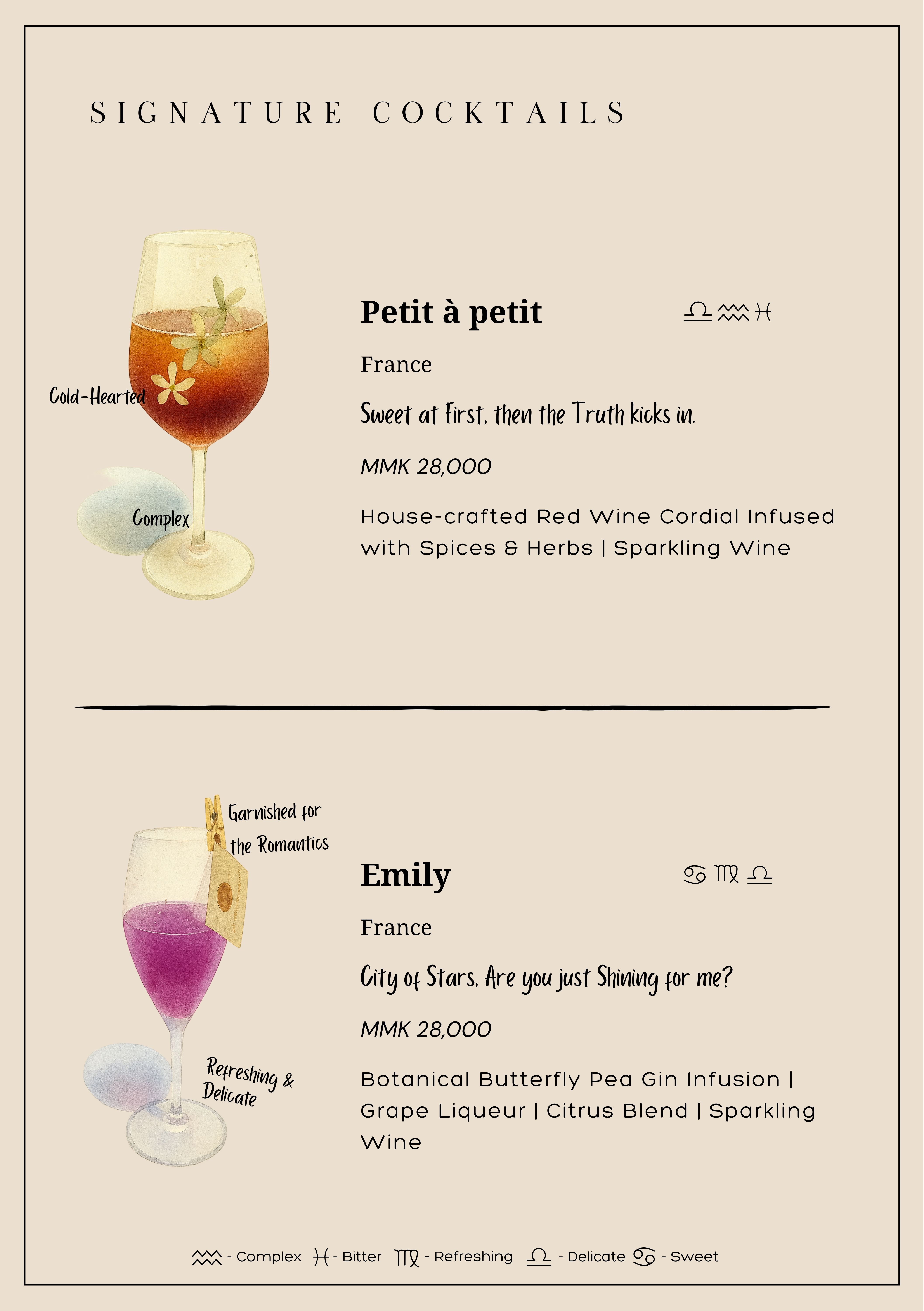 001 Lounge menu