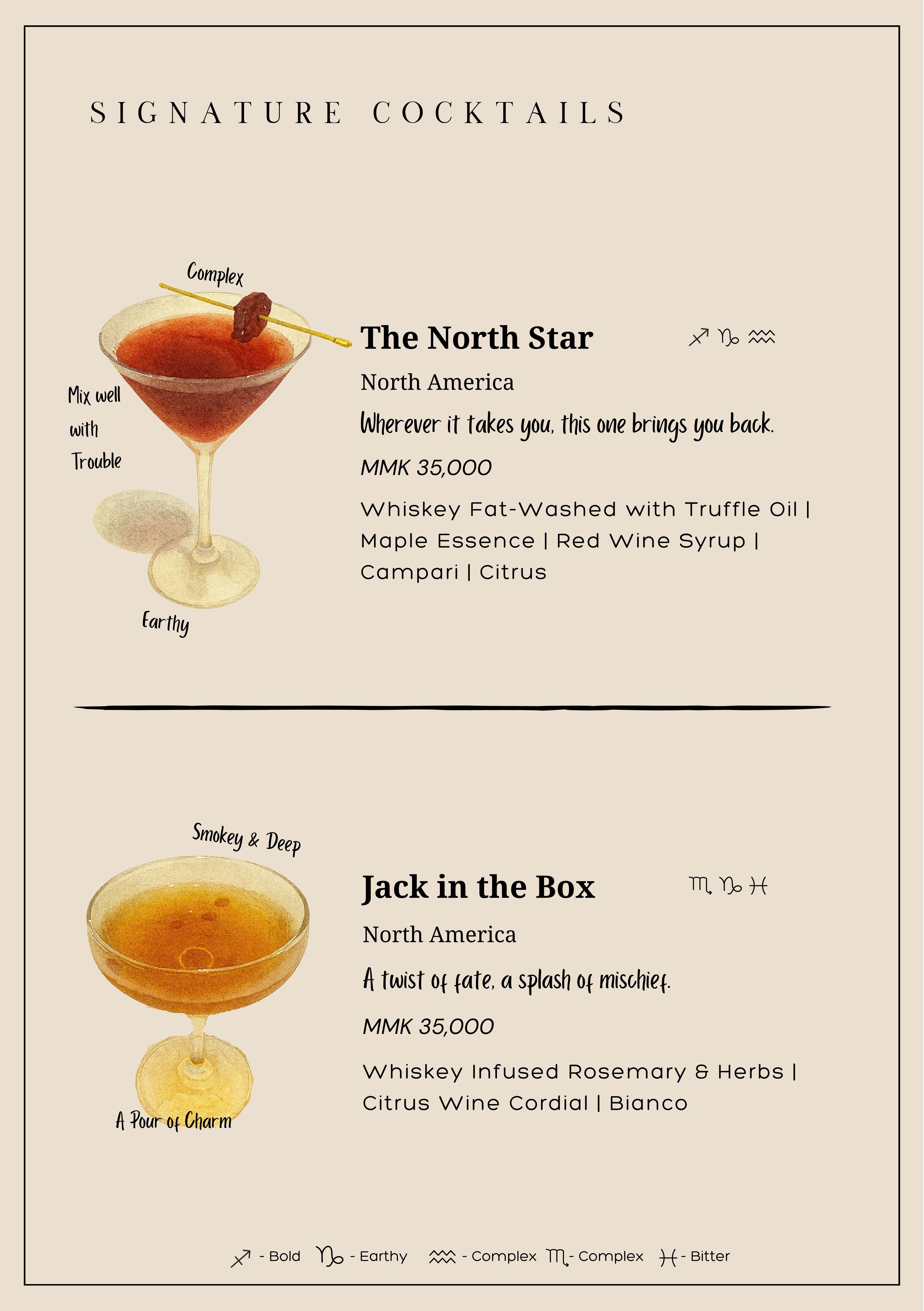 001 Lounge menu