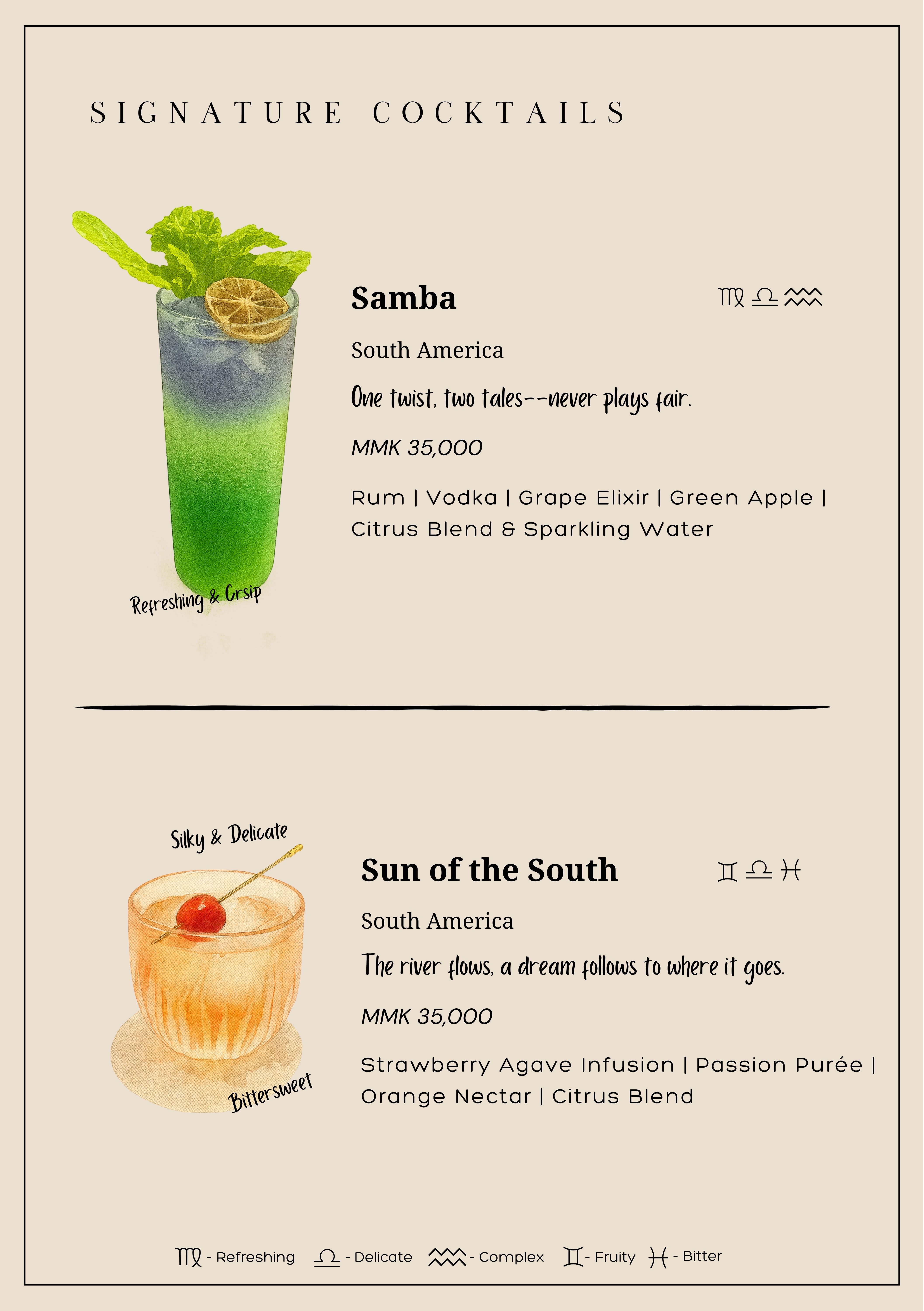001 Lounge menu