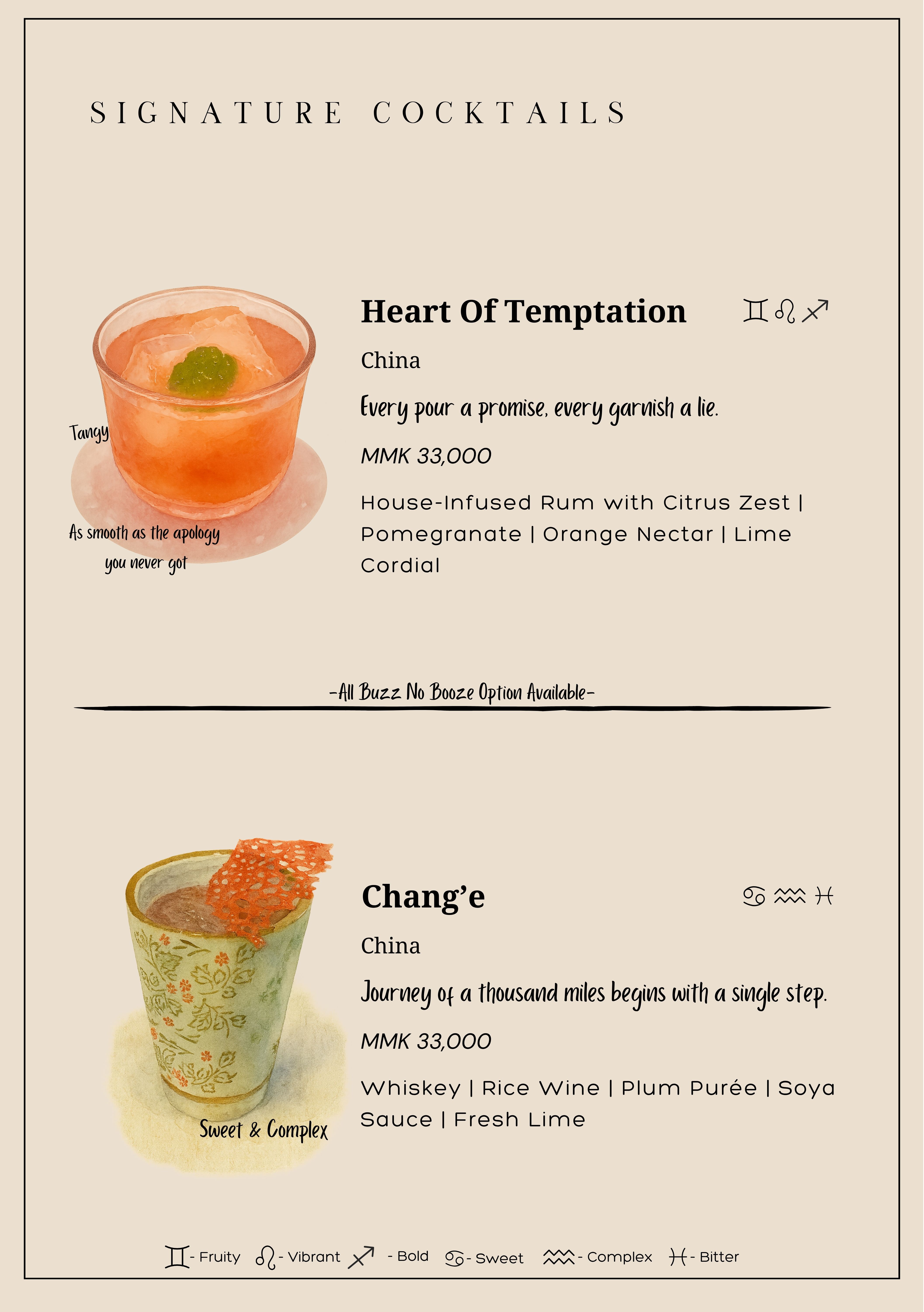 001 Lounge menu